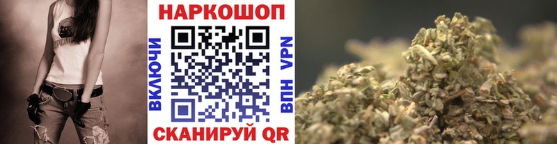 Купить Псилоцибиновые грибы МАРИХУАНА Меф ГАШИШ СОЛЬ Людиново
