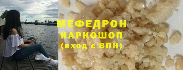 дмт Козельск