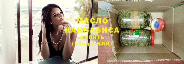 мдма Козловка