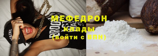 МДПВ Киренск