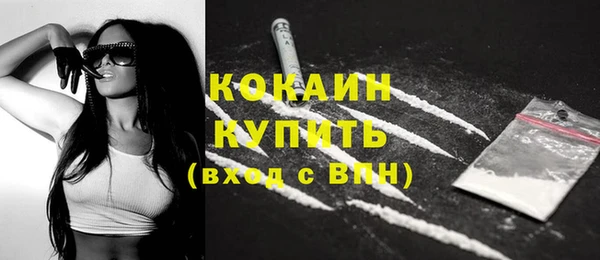 мдма Козловка