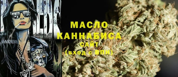 мдма Козловка