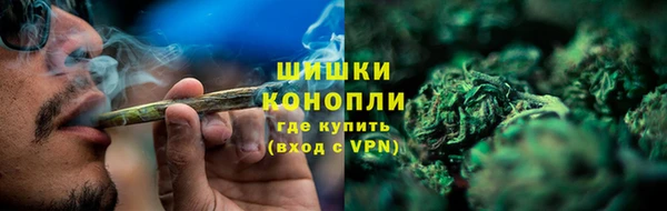 МДМА Киреевск