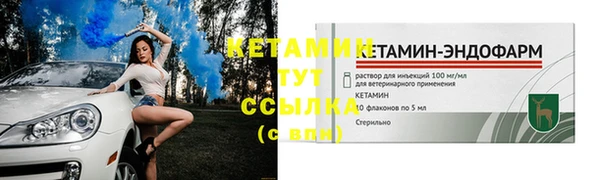 мдма Козловка