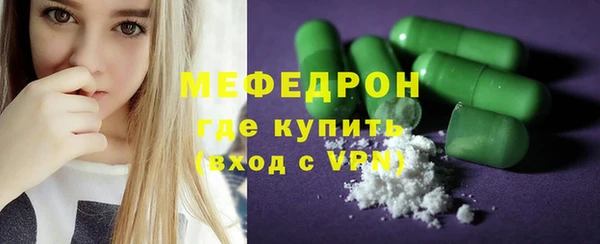 spice Кодинск