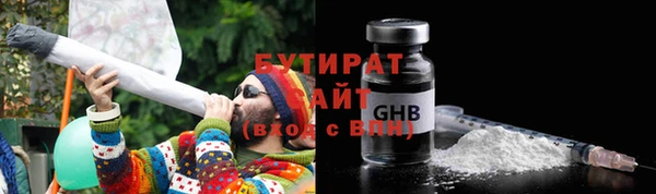 МДПВ Киренск