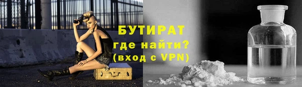 мдма Козловка