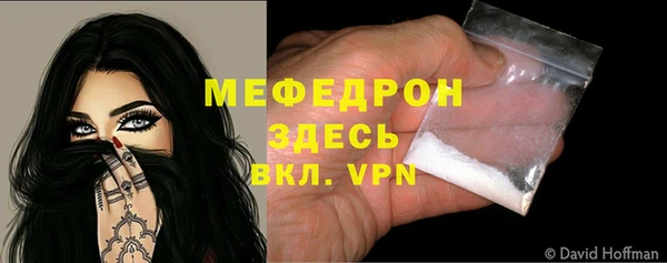 spice Кодинск