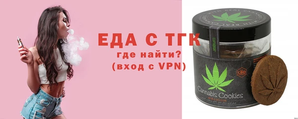 МДПВ Киренск