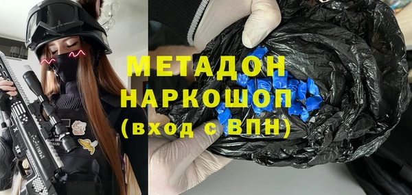 дмт Козельск