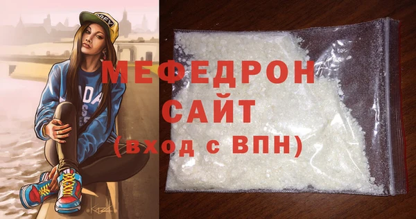 spice Кодинск