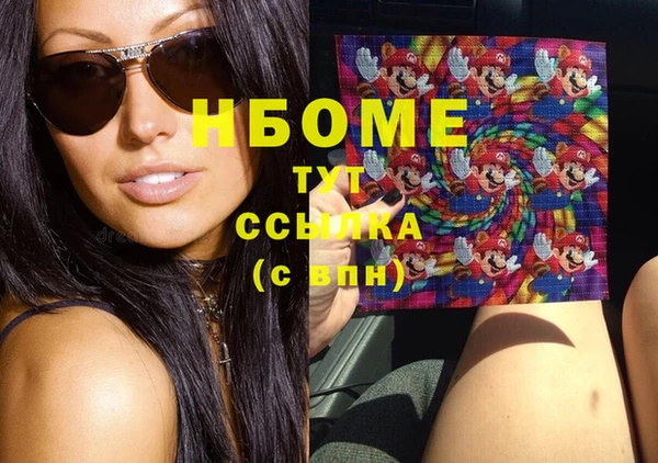 spice Кодинск