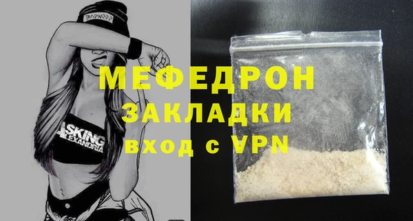 мдма Козловка
