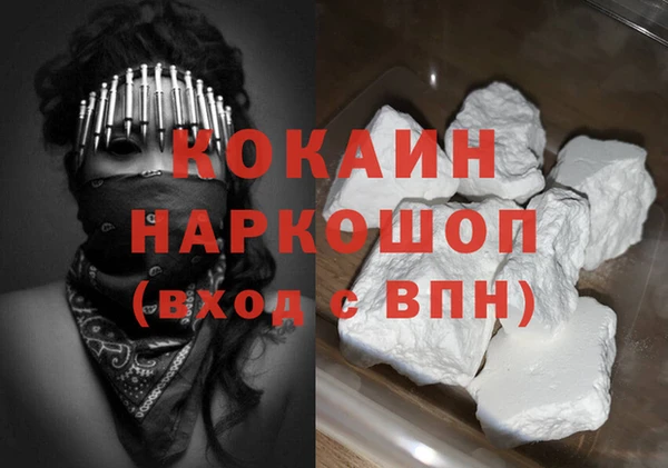 дмт Козельск