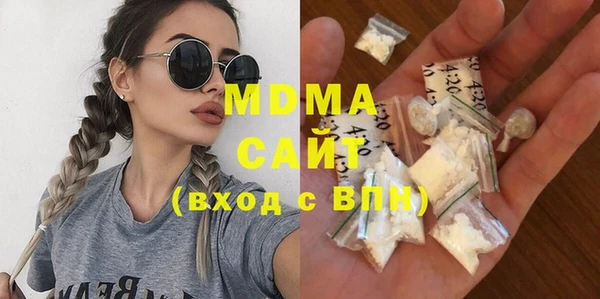 мдма Козловка