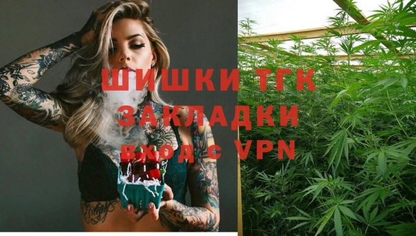 мдма Козловка