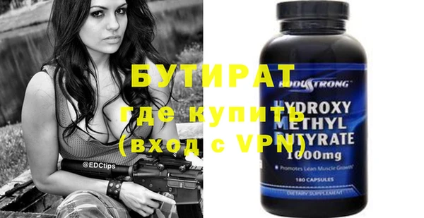 дмт Козельск