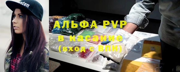 spice Кодинск
