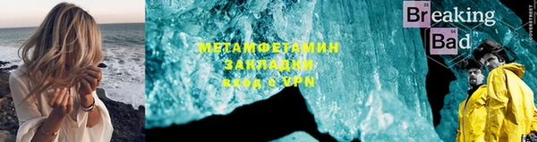 МДПВ Киренск