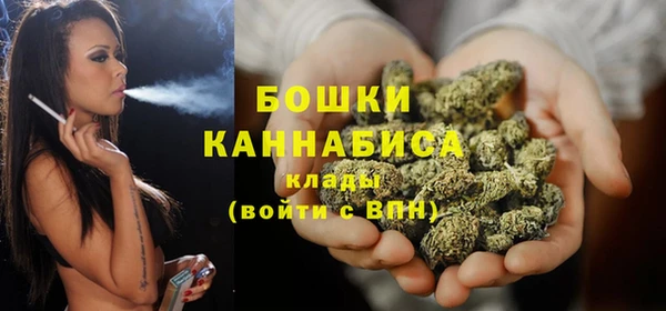 МДМА Киреевск