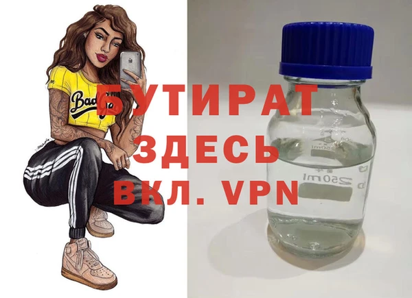 МДПВ Киренск